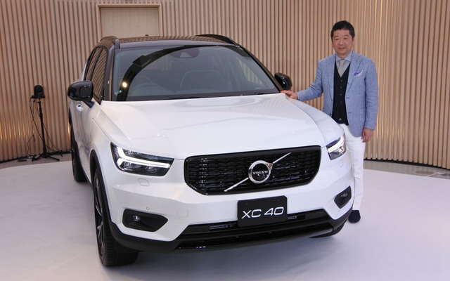 ボルボ XC40 発表会