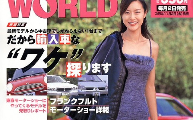 輸入車を選択する“ワケ”をパターン別に探る
