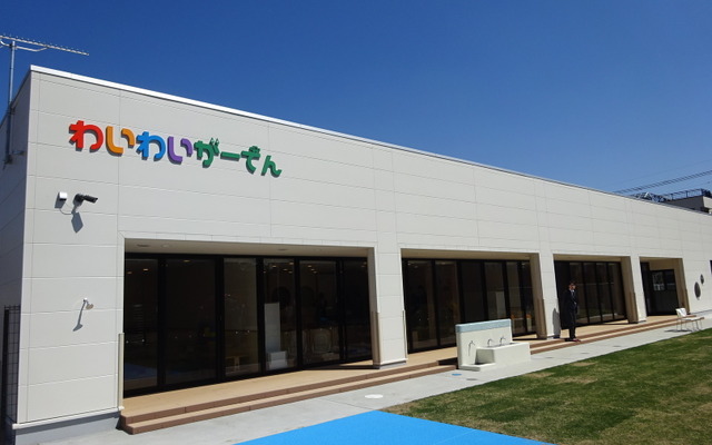ホンダ　わいわいがーでん（和光市）
