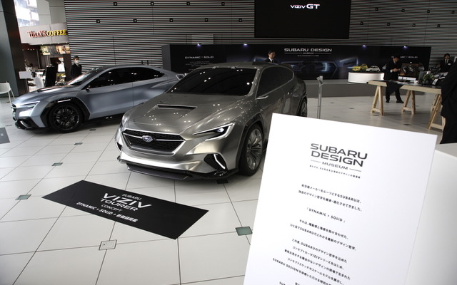 SUBARU DESIGN MUSEUM