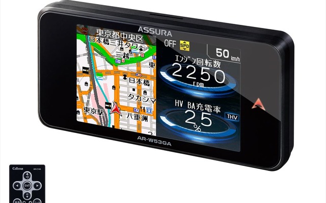 セルスター、GPSレーダー探知機 AR-W53GA 発売 逆走警告や新型
