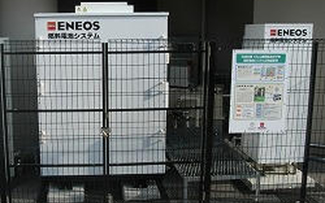 灯油仕様の燃料電池システム　新日本石油と九州大学が実証実験