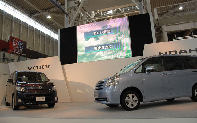 トヨタ、通期の国内販売見通しを下方修正