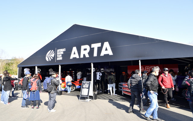 【SUPER GT 第1戦】ARTAはレーシングチームからレーシングスポーツブランドへ