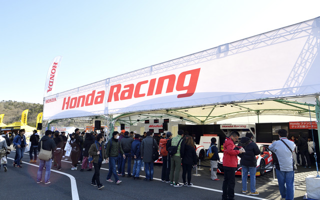 ホンダレーシングイベント風景