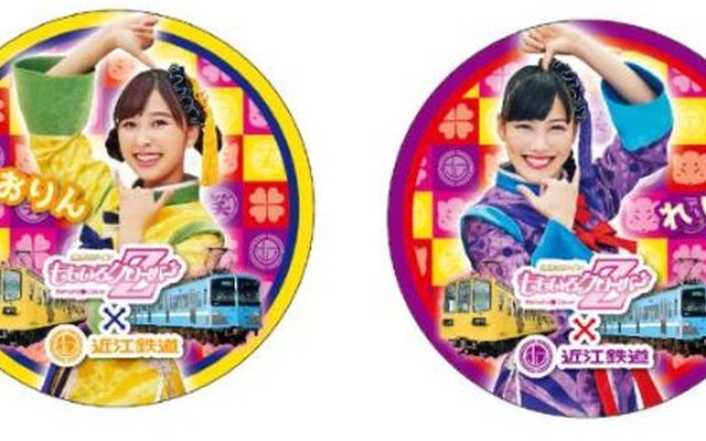 4月13日から掲出される4種類の「ももクロ」ヘッドマーク。左から百田夏菜子、玉井詩織、高城れに、佐々木彩夏の各バージョン。