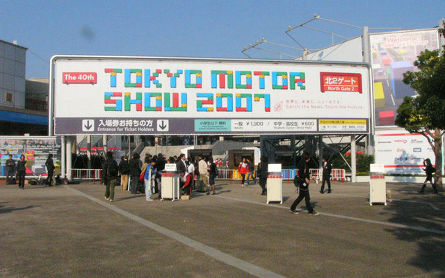 【新聞ウォッチ】東京モーターショー07…コンパニオン盗撮で、35歳男性逮捕