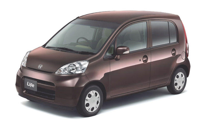 ホンダ ライフ に特別ハッピーな仕様