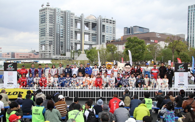 モータースポーツジャパン2018