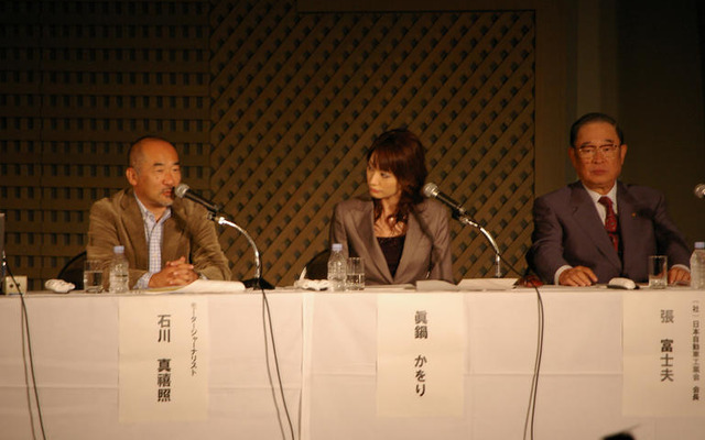 【東京モーターショー07】張会長ヒヤリ！　真鍋かをり「危ないトーク」