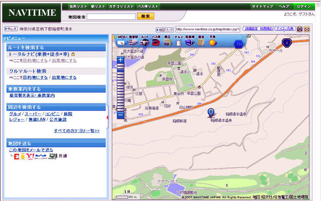 ナビタイム、PCサイトの地図画面をリニューアル