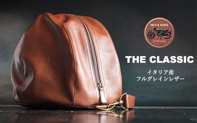 バイクヘルメット専用バッグ THE CLASSIC