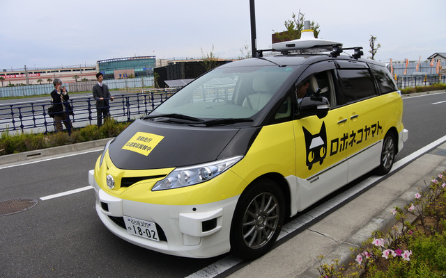 DeNAとヤマトの自動運転車両によるドライバーレス配送の実証実験