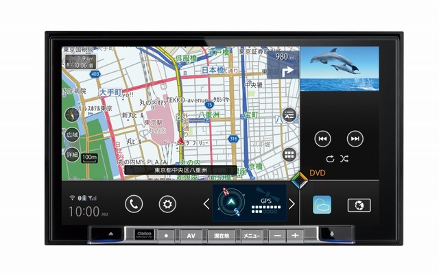 クラリオン NXV977D
