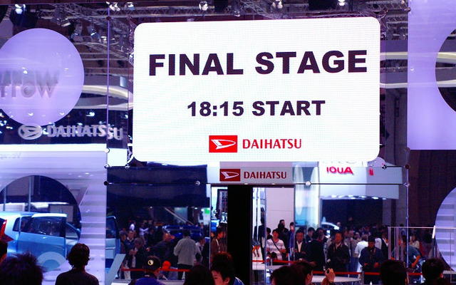 【東京モーターショー07】ダイハツブースのグランドフィナーレ---華やかに
