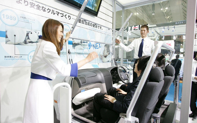 豊田合成、北九州工場で内外装部品を生産へ