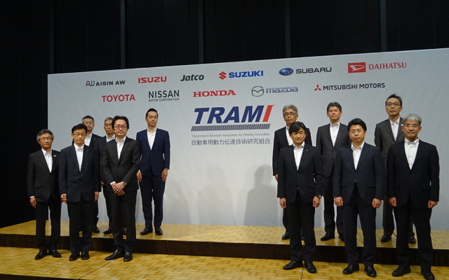 TRAMIの発足会見