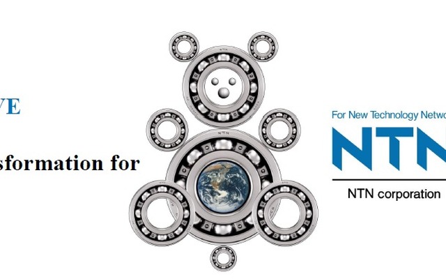 NTN次の100年に向けて中期経営計画を策定