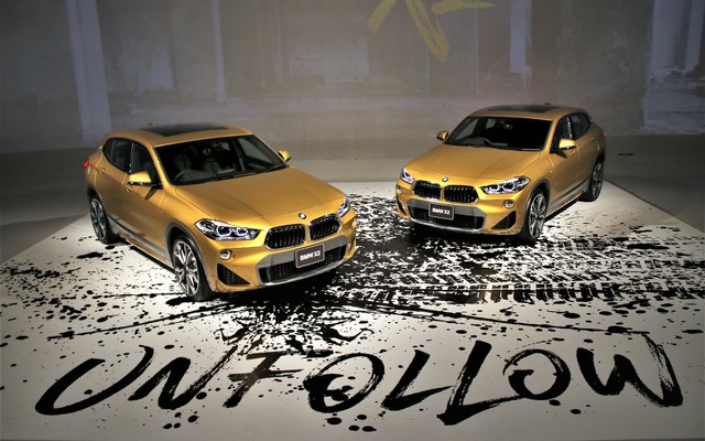 BMW X2