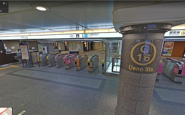 上野駅改札口付近のGoogleストリートビュー。公開範囲はコンコースとホームのみ。