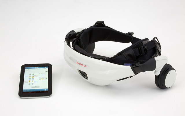 ホンダ歩行アシスト（Honda Walking Assist Device）