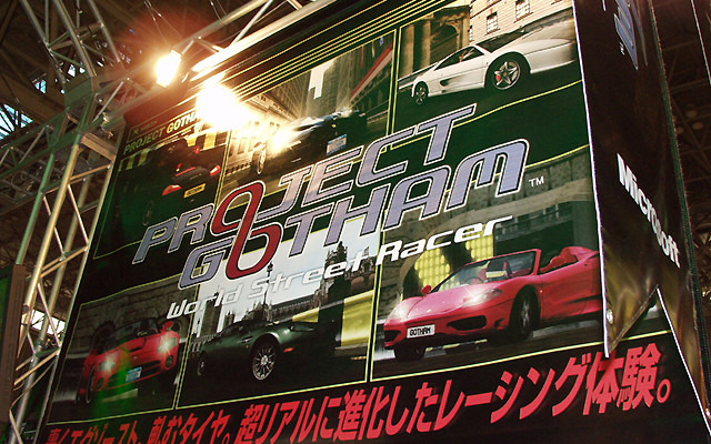 【東京ゲームショウ・秋】スパルタンな走りが楽しみたいというのなら、コレ!!