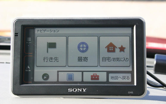【ソニー ナブ・ユー新型使ってみた】定評のナビ機能は進化したか？