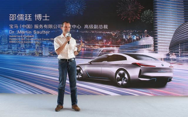 BMWグループの中国上海市の研究開発センター開所式