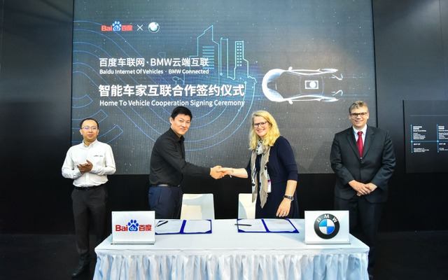 中国のインターネット検索最大手の百度（Baidu＝バイドゥ）と提携を結ぶことで合意したBMWグループ（CESアジア2018）