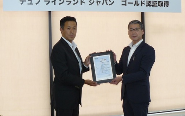 ホンダカーズ札幌中央の鈑金塗装工場がゴールド認証を取得
