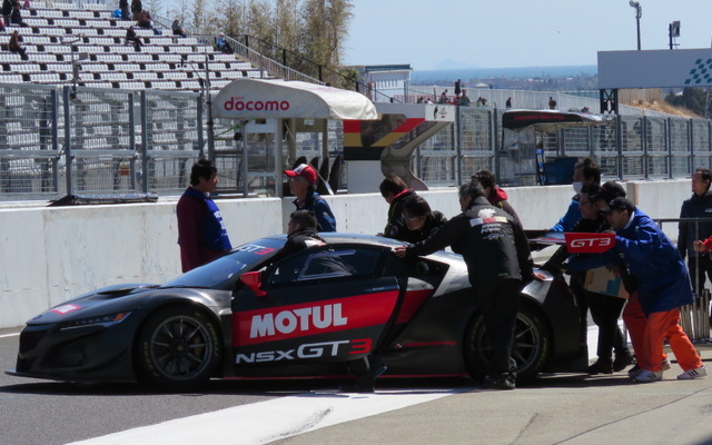 鈴鹿10時間「NSX GT3」2台のドライバーが決定…豪華布陣、MOTUL号の監督に元F1中野信治 | レスポンス(Response.jp) 鈴鹿10時間「NSX GT3」2台のドライバーが決定…豪華布陣、MOTUL号の監督に元F1中野信治 | レスポンス(Response.jp)