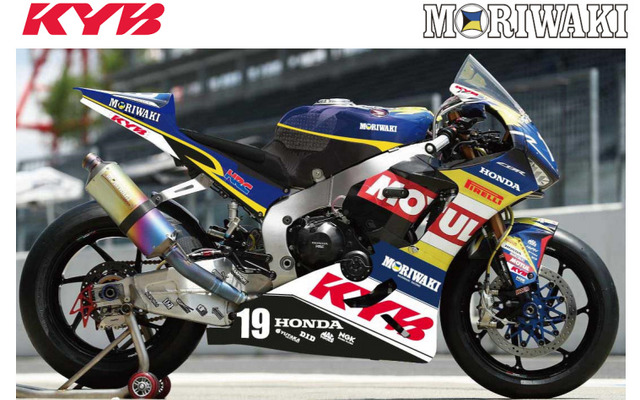 KYB MORIWAKI MOTUL RACING マシン（イメージ）