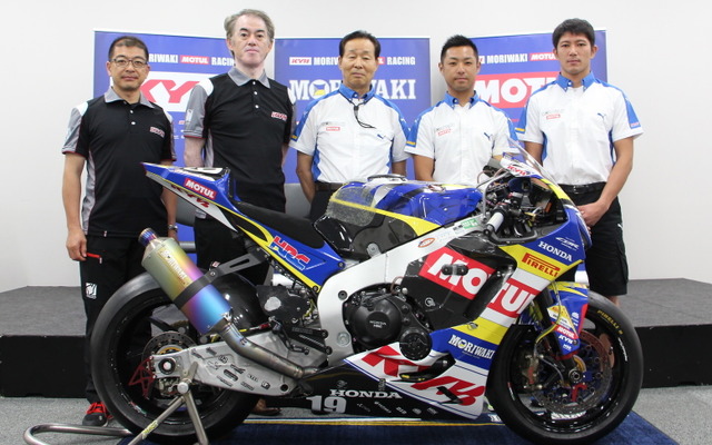 KYB MORIWAKI MOTUL RACING 記者会見