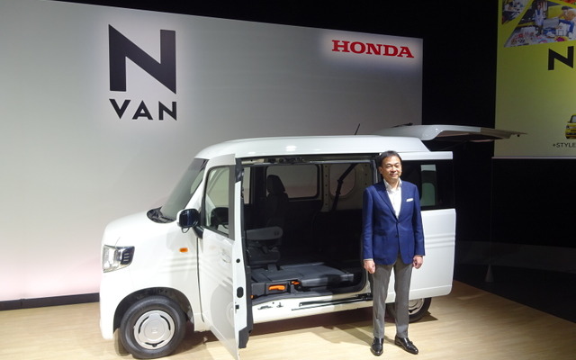 ホンダ　N-VANと寺谷公良日本本部長