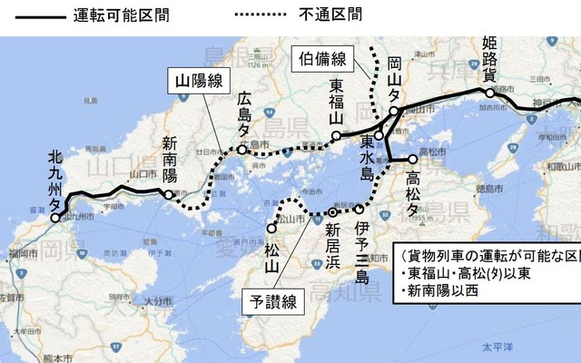 JR貨物が7月13日16時に発表した7月14日以降の貨物列車運行状況。東福山～新南陽間には、三原～海田市間など運行再開の目途が立たない区間が含まれていることから、貨物列車を山陰本線に迂回させる検討が始められているという。