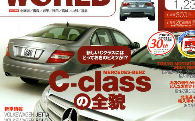 吹き抜け天井のような開放感