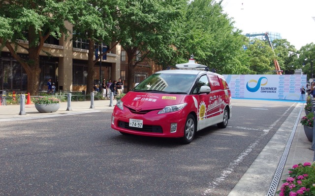 自動運転で荷物の公開公道デモ配送（7月21日、横浜市）