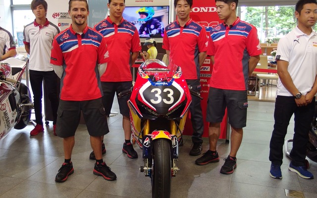 Red Bull Honda with 日本郵便