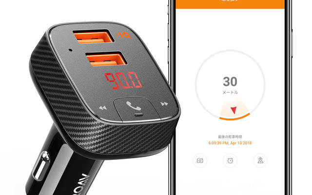 Anker Roav FM Transmitter F2