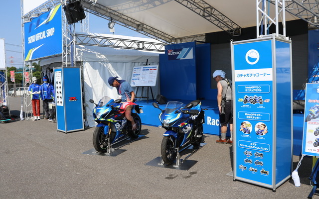 鈴鹿8耐