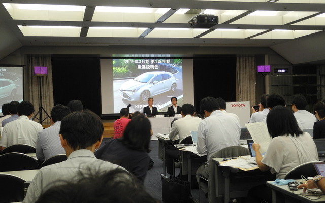 トヨタ自動車の決算会見の様子