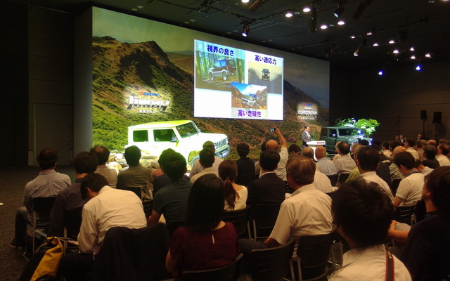 スズキ・ジムニー新型発表会（7月5日）