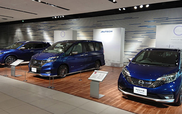 日産グローバル本社ギャラリーにて展示中のカスタムカー「AUTECH」