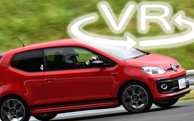 VW up！GTI