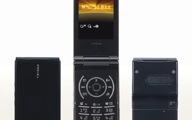 NTTドコモ、法人向け N905iBiz 発売…機密保持