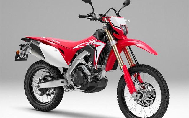 ホンダ CRF450L