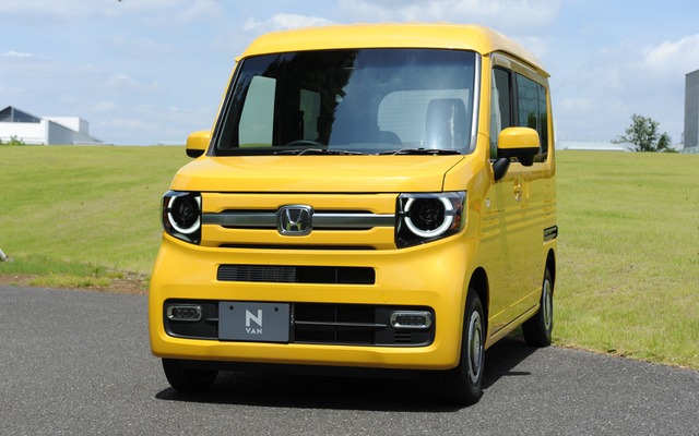 ホンダ N-VAN