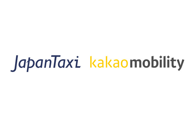 ジャパンタクシーとカカオモビリティが提携