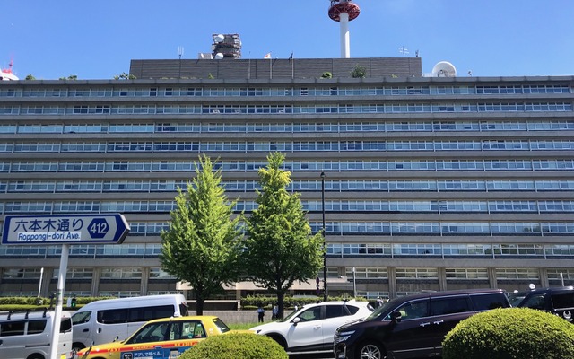 中央合同庁舎3号館