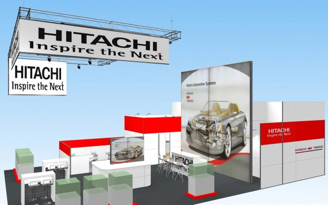 日立オートモティブシステムズエスペルカンプのブースイメージ